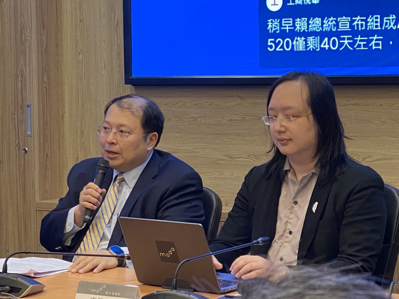 Taiwán activa satélites de órbita baja para ayudar en las tareas de rescate en Hualien