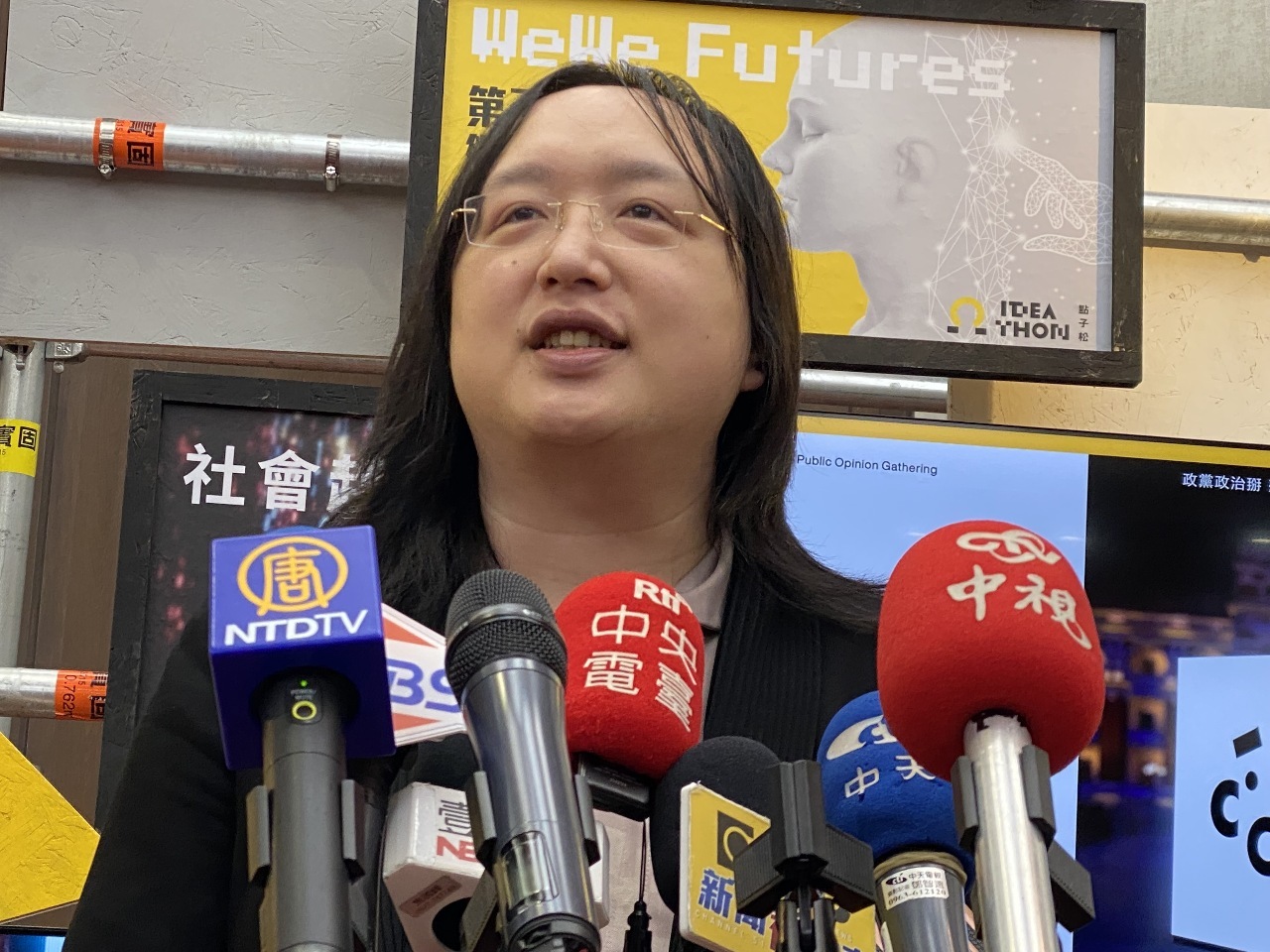 Audrey Tang inaugura la tercera edición del foro tecnológico Ideathon