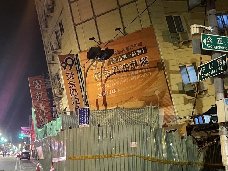 Varios temblores de hasta 6.3 sacudieron Hualien en la madrugada de hoy
