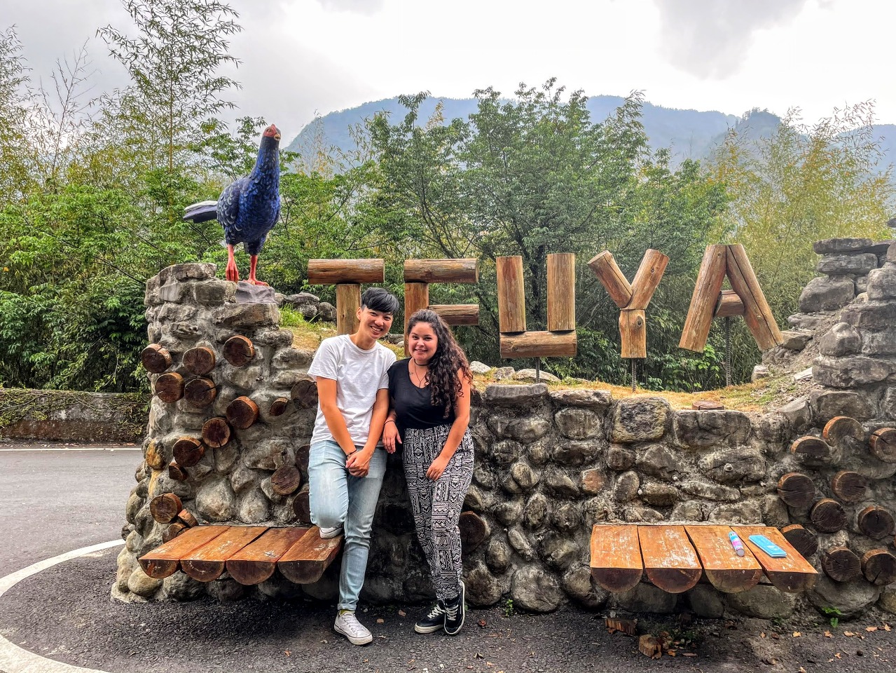 112. La Aldea Tefuye, Alishan