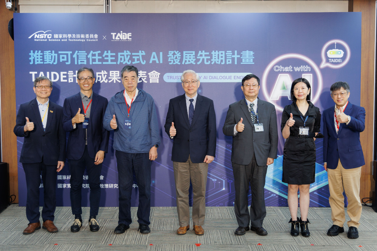 El modelo de lenguaje de IA con características taiwanesas TAIDE ha sido descargado 6000 veces en un mes