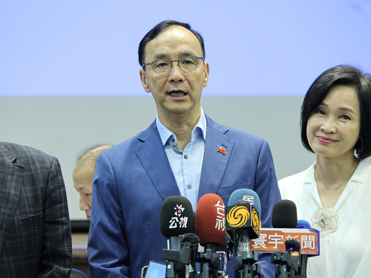 Eric Chu anuncia que el KMT iniciará un juicio político en el Yuan Legislativo contra el presidente Lai Ching-te