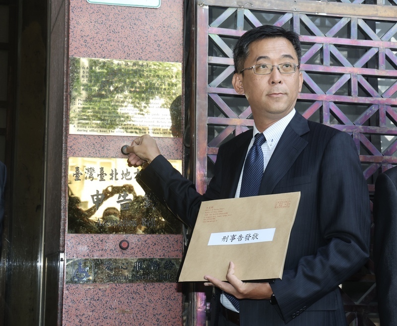 Exteriores interpone una demanda contra la legisladora Hsu Chiao-hsin por supuesta revelación de secretos