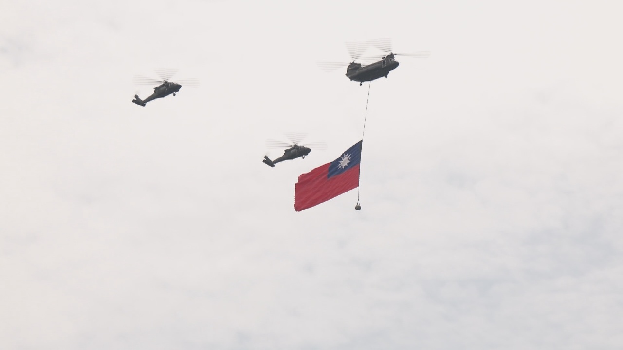 Preparativos aéreos para la toma de posesión de Lai Ching-te
