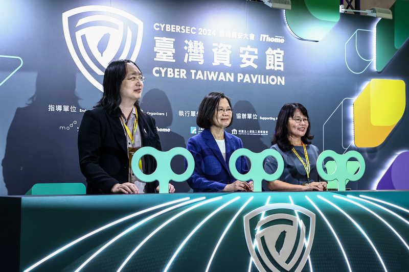 Tsai Ing-wen hace hincapié en la seguridad cibernética para el futuro de Taiwán