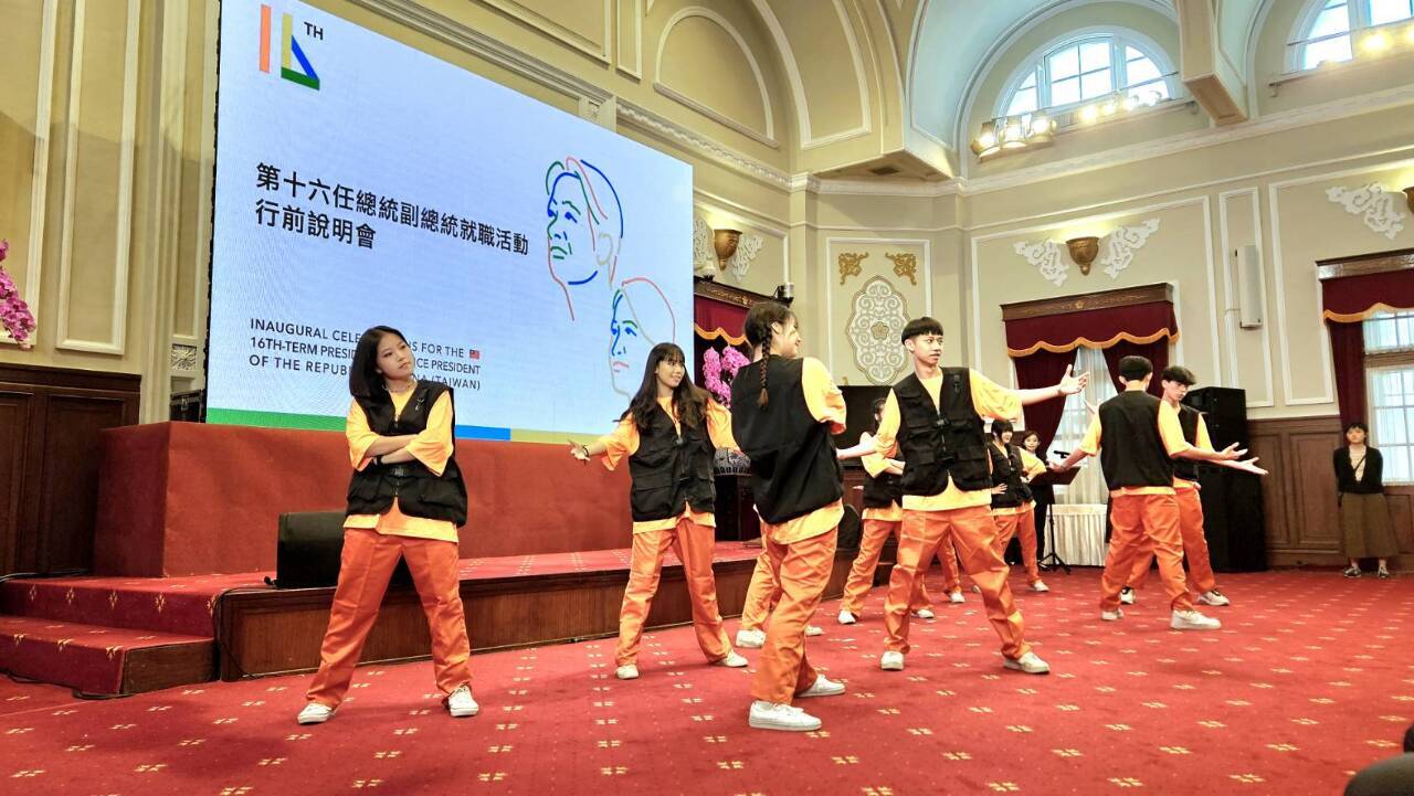 Se presenta la actuación de la cena de gala en Tainan por la investidura presidencial