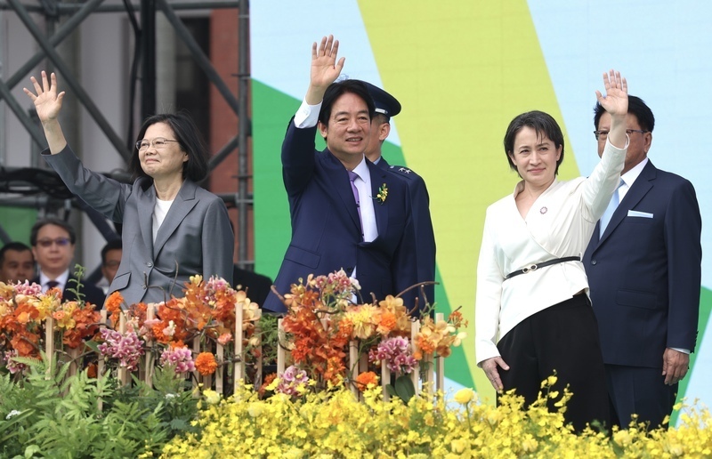 Asunción de Lai y Hsiao como el 16.º presidente y vicepresidenta de la República de China (Taiwán)