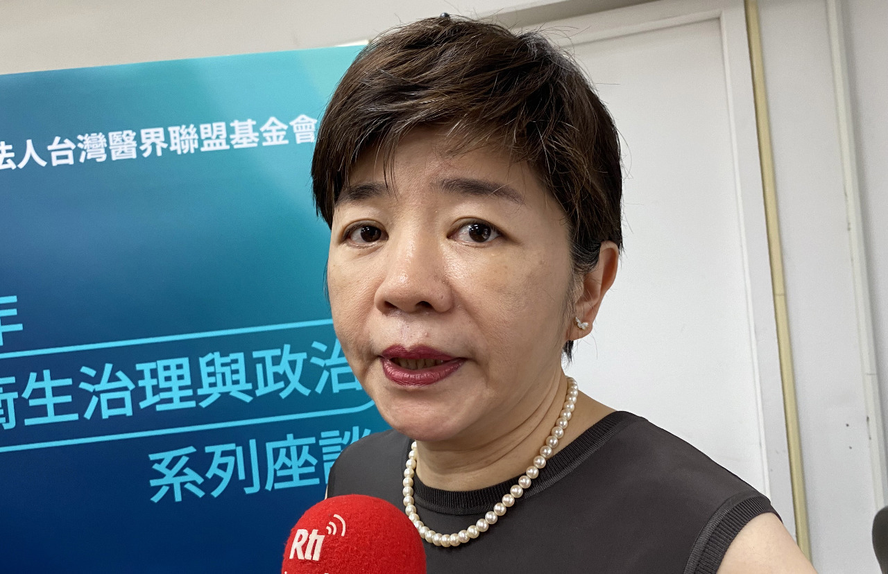 La Alianza Médica de Taiwán denuncia la distorsión de la Resolución 2758 de la ONU para impedir la participación de Taiwán en la AMS