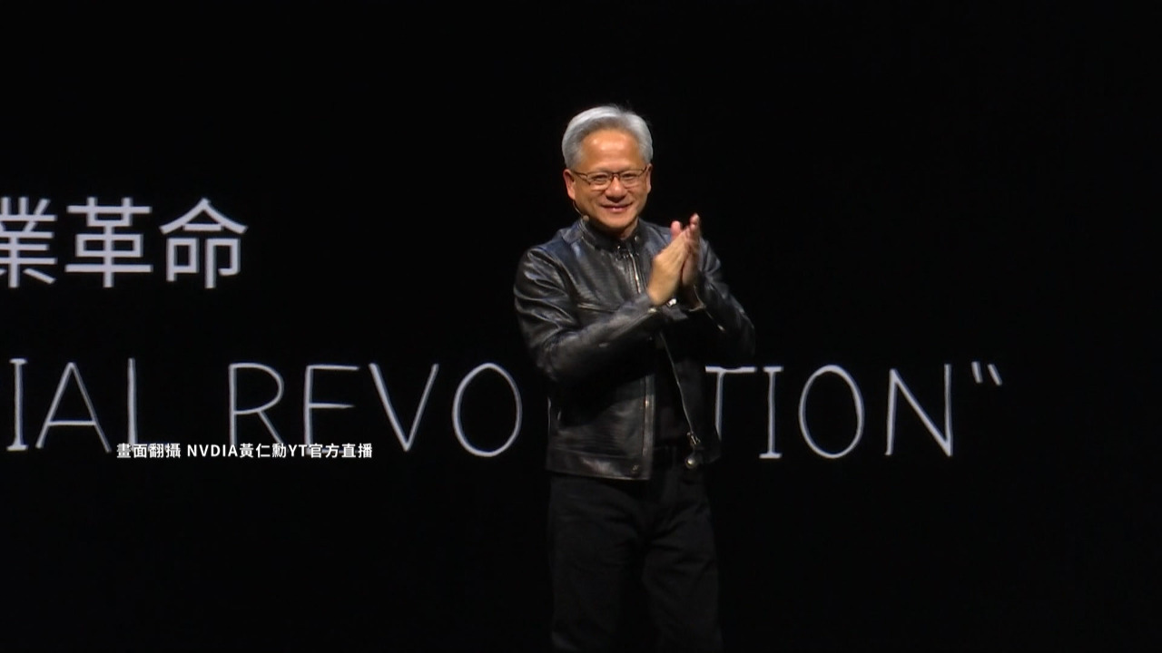 Jensen Huang revela que el próximo avance es la predicción meteorológica
