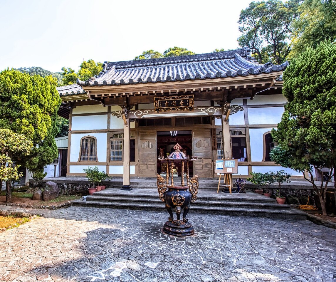 118. Recorriendo el Distrito de Beitou CAPITULO 3: Templo Puji