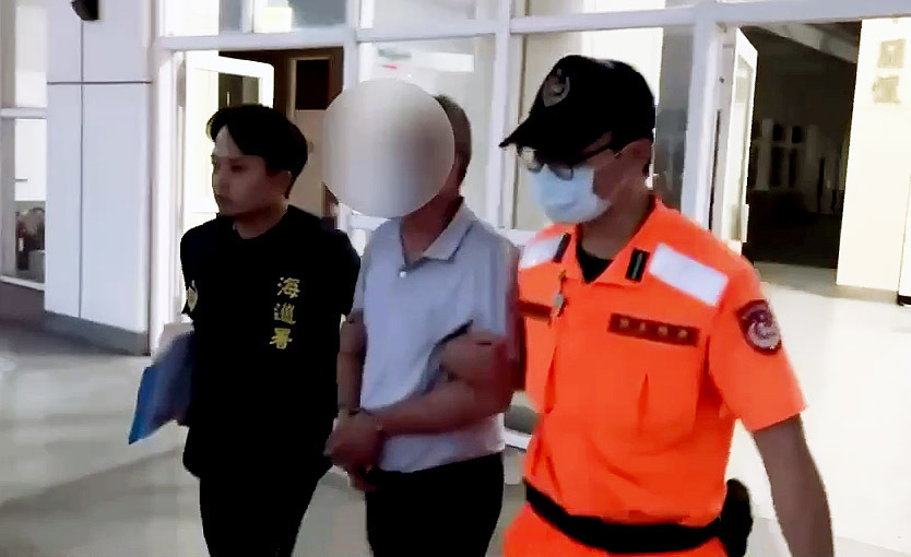 El gobierno inicia una investigación en torno al incidente de un chino que navegó sin ser identificado hasta la costa taiwanesa