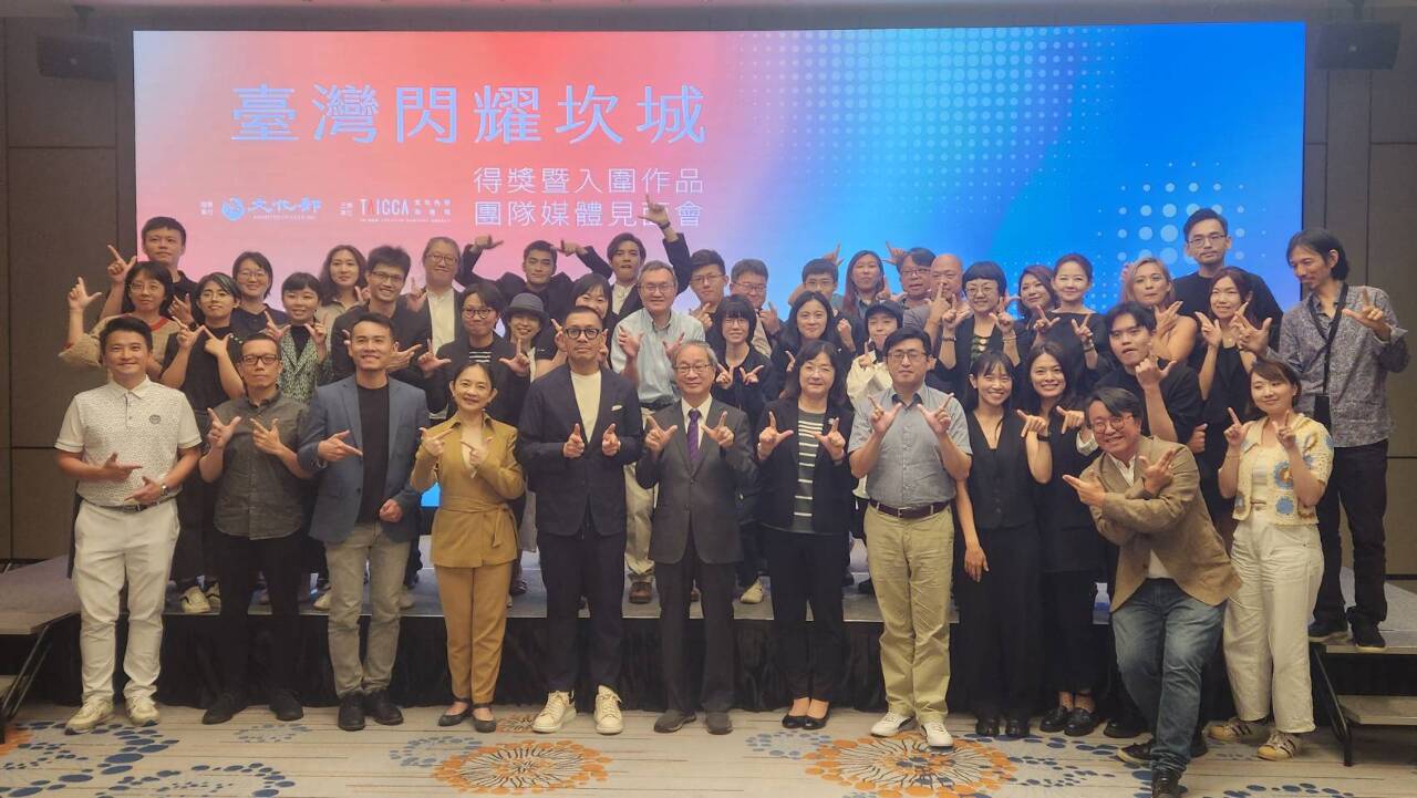 Obras taiwanesas vislumbraron en el 77º Festival de Cine de Cannes