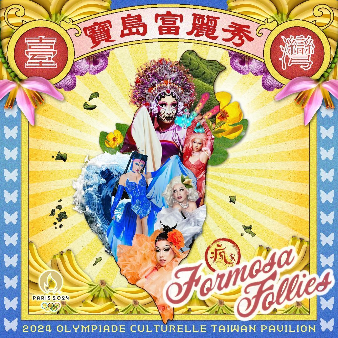 La drag queen Nifaya representará a Taiwán en los Juegos Olímpicos Culturales de París