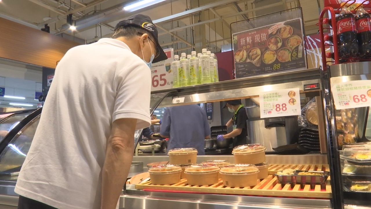 El precio de los alimentos básicos sube y se traga el aumento del salario medio