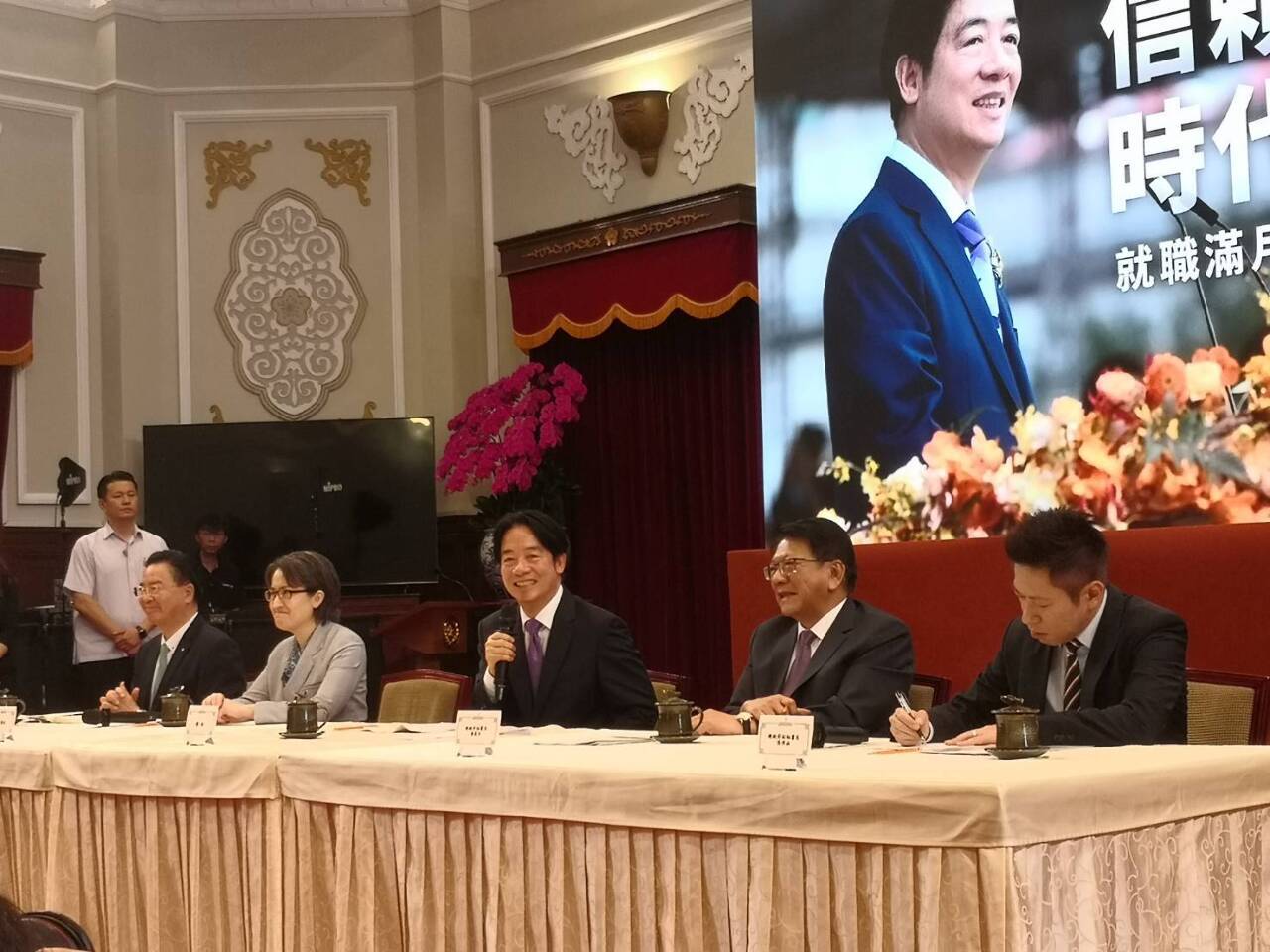 Lai Ching-te anuncia la creación de tres grandes comités para avanzar en políticas de cambio climático, defensa y salud