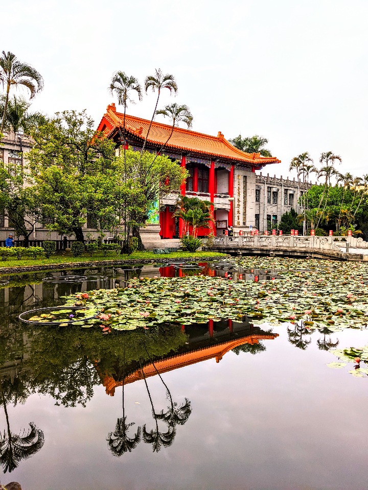 120. Jardín Botánico Taipei