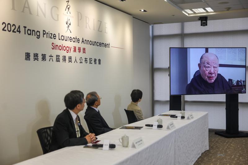El historiador Hsu Cho-yun laureado con el premio Tang 2024 en sinología