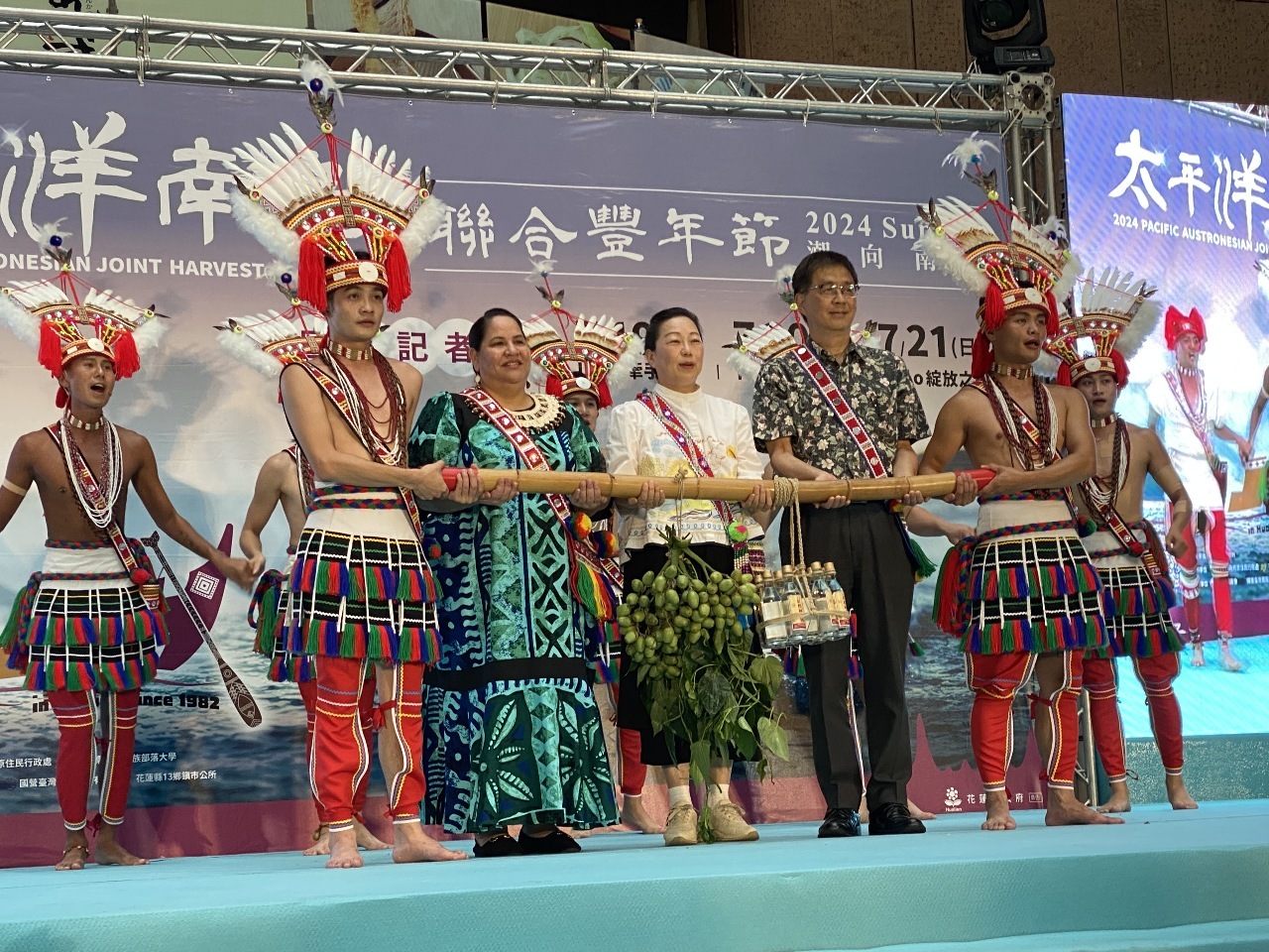 Se inicia el Festival de la Cosecha Unida de las Islas del Pacífico Sur