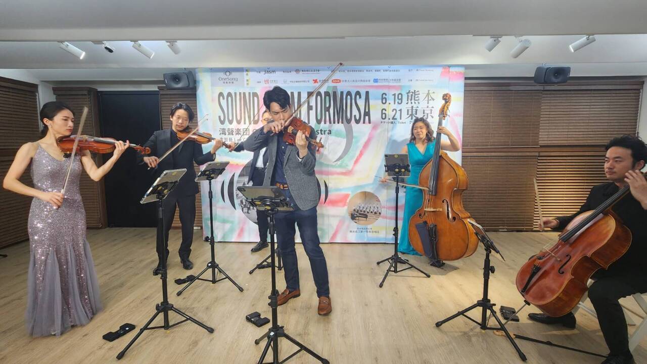 Orquesta OneSong lleva la música taiwanesa a Japón