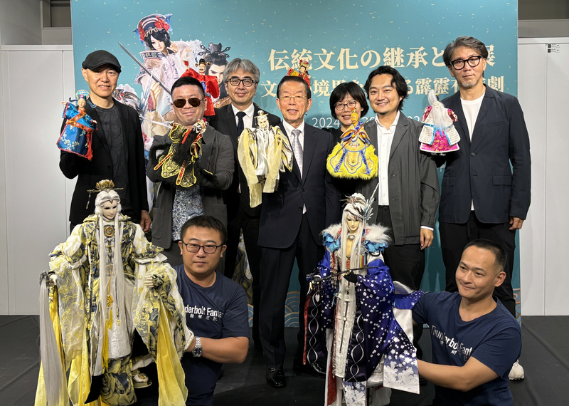 Exposición de las historias de marionetas Pilí taiwanesas en Tokio