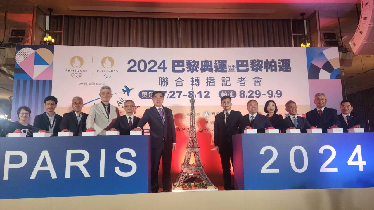 Taiwán se alista para alentar a delegación en Olimpiadas de París