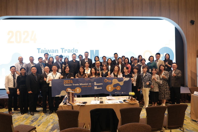 El equipo de desarrollo industrial de Taiwán ingresa a Malasia