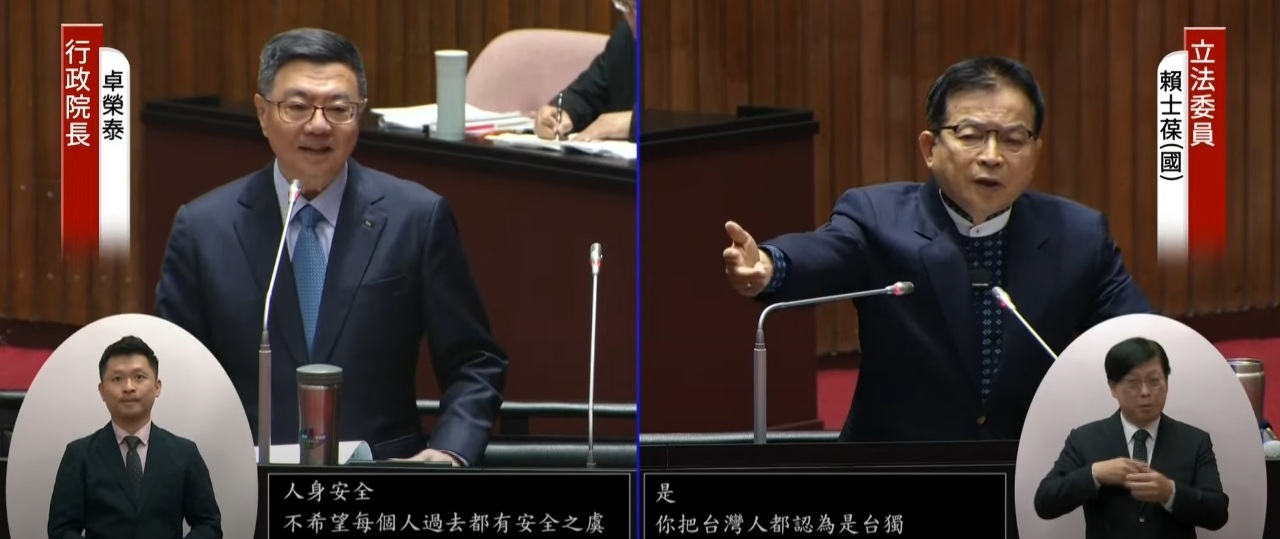 Cho Jung-tai espera que Pekín cambie de actitud para reajustar la alerta de viaje a China continental
