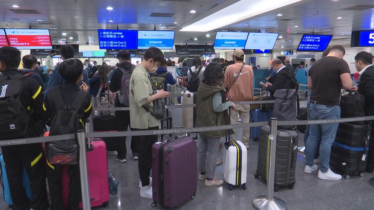 Taiwán tendrá hasta 6 puentes vacacionales en 2025