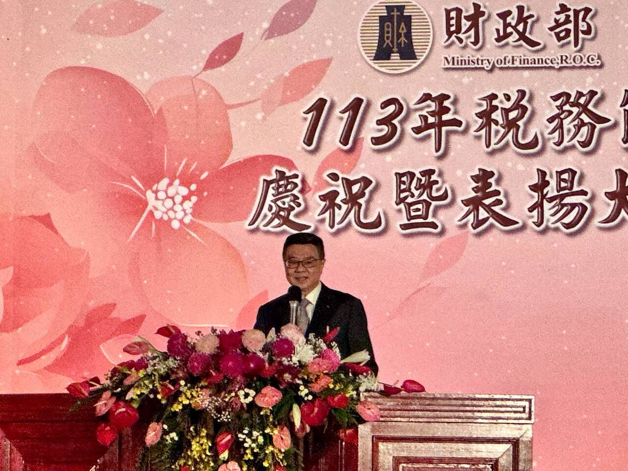 Cho Jung-tai anuncia un futuro en el que la IA calculará el uso preciso de los ingresos fiscales