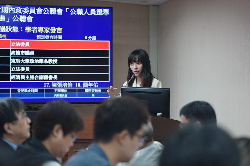 Yuan Legislativo debate enmienda a Ley Electoral para elevar umbral de destitución de funcionarios