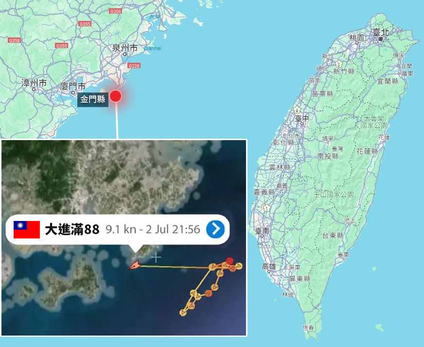El gobernador de Penghu pide ayuda al gobierno central para resolver el contencioso del pesquero incautado por China continental