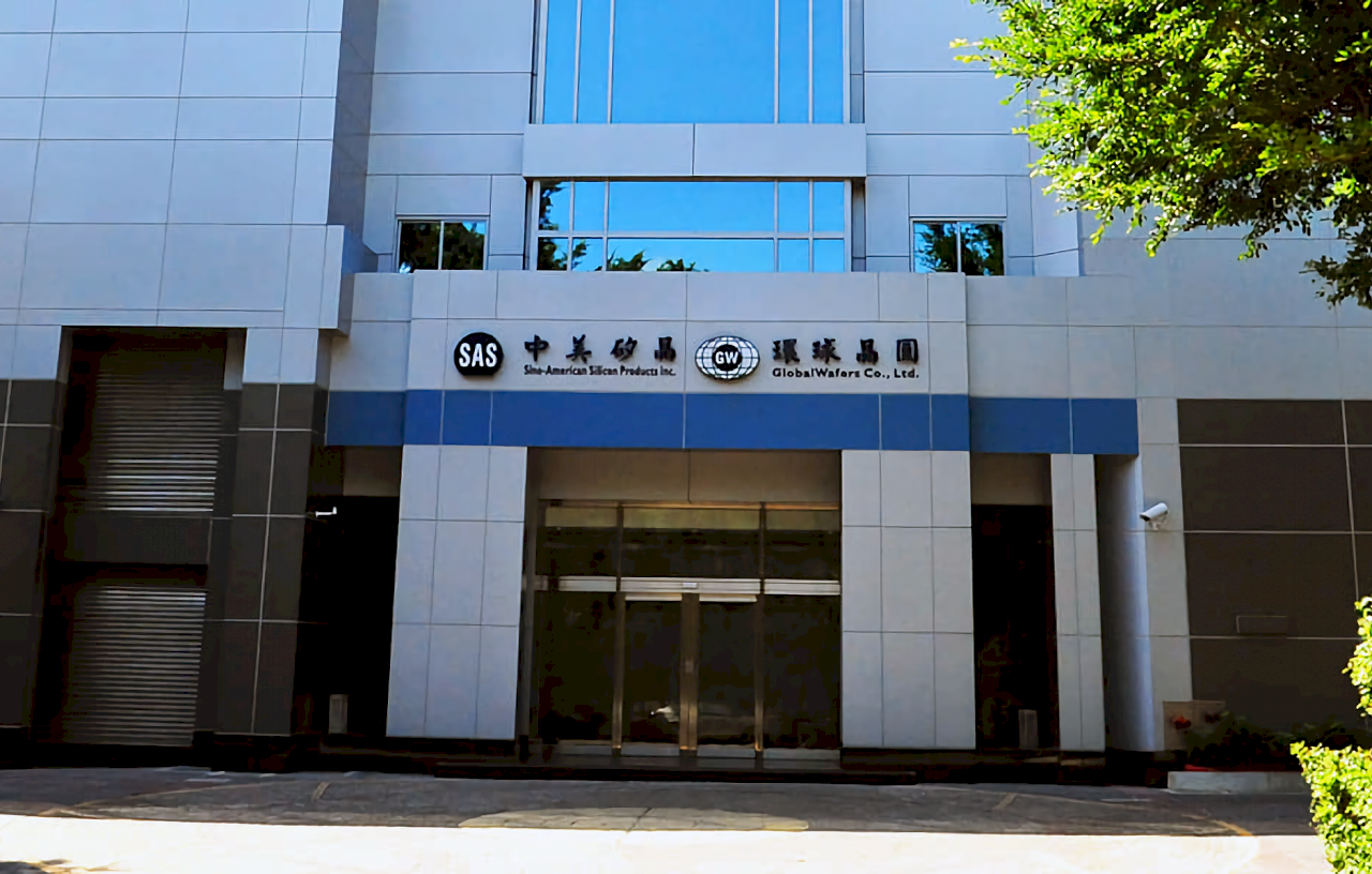 Fabricante taiwanés de chips GlobalWafers abrirá una planta de obleas de silicio en EEUU