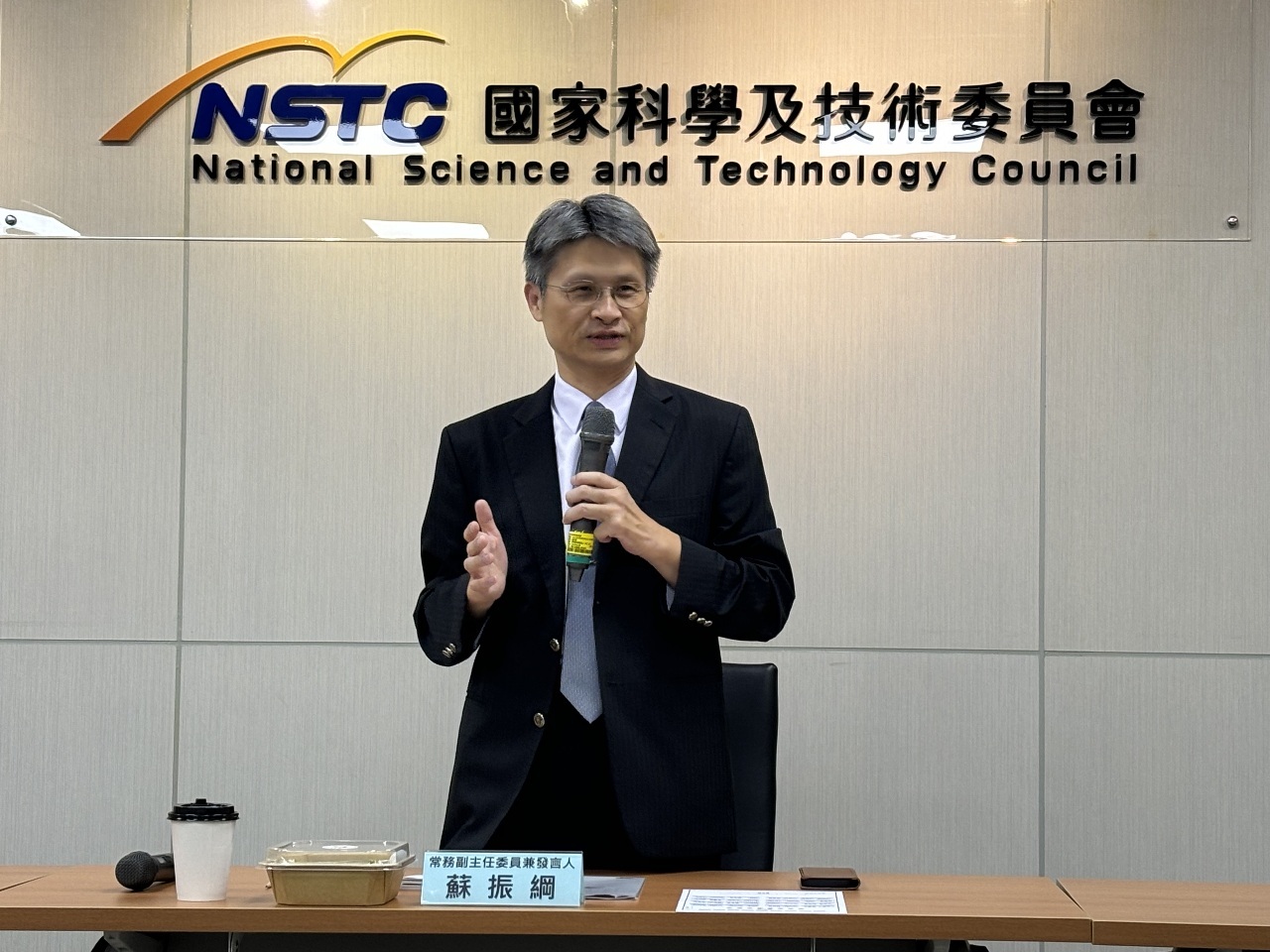 El sector tecnológico taiwanés defiende su posición en la industria de semiconductores ante el pánico desatado por Donald Trump