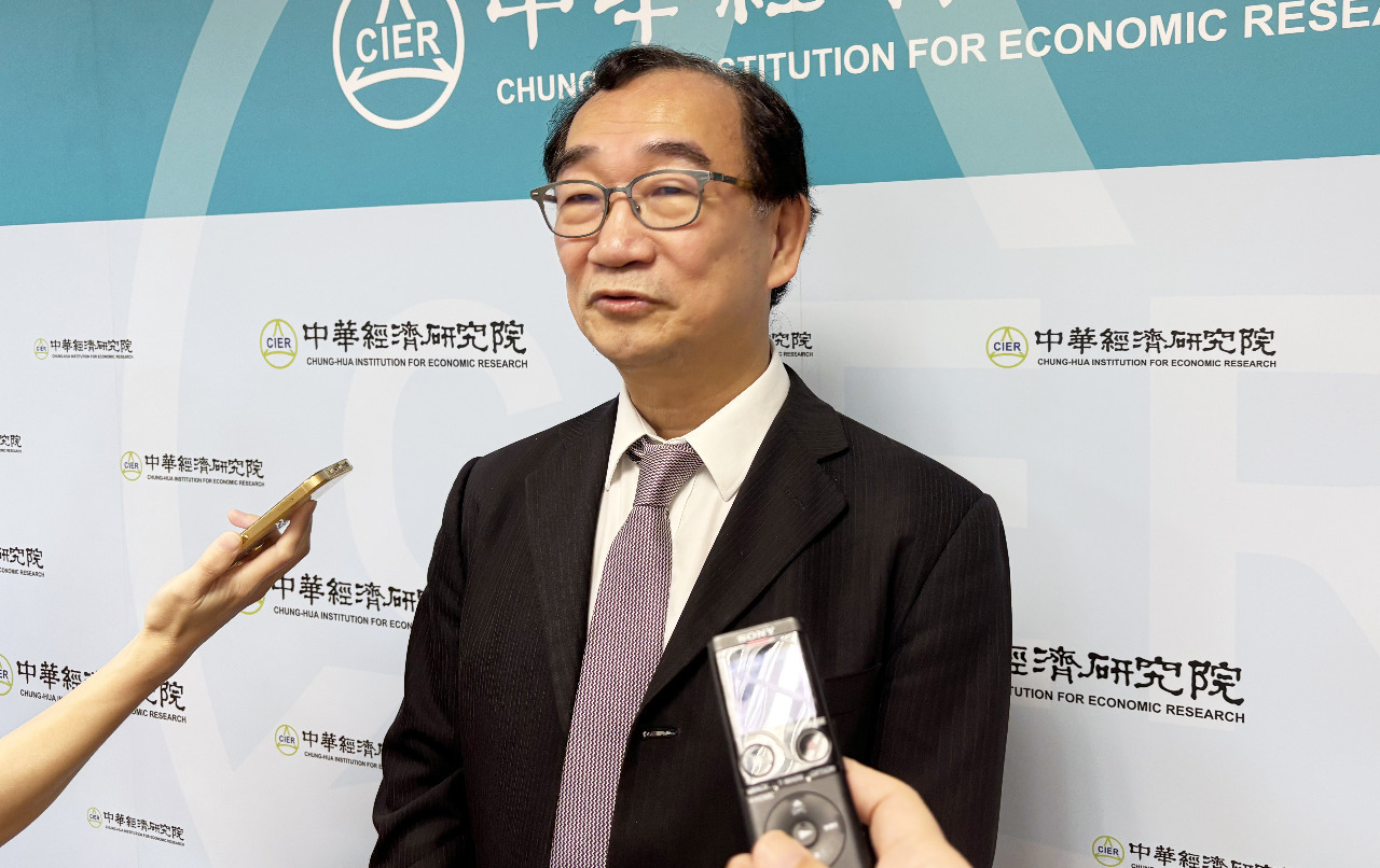 El CIER eleva su previsión de crecimiento de la economía taiwanesa hasta el 3,81 % para 2024