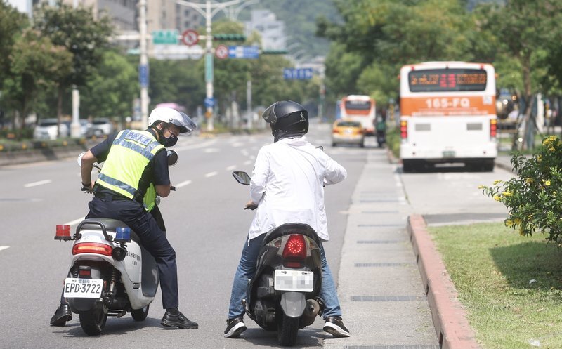 Indicaciones para el simulacro de ataque aéreo Wanan del 22 al 25 de julio