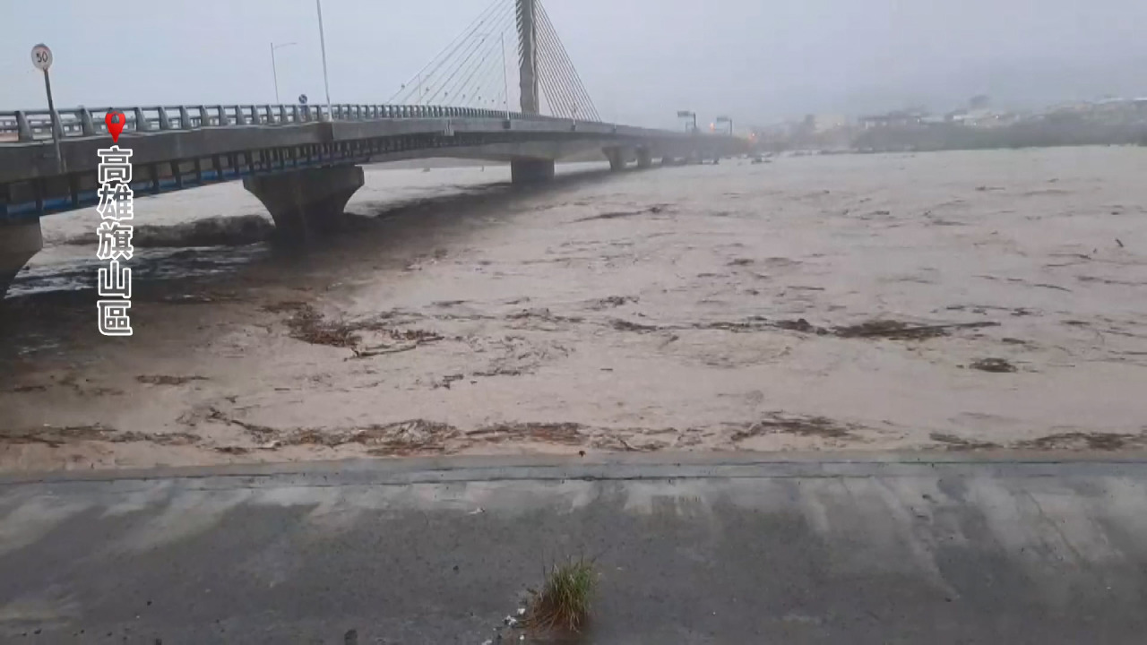 Las fuertes lluvias causaron desastres en Meinong