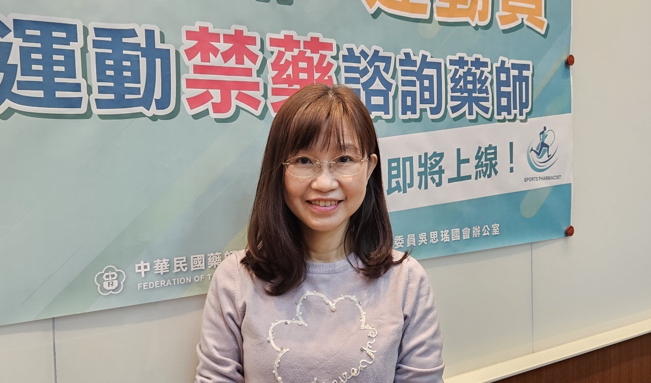 Farmacéuticos taiwaneses proponen enviar expertos con la delegación olímpica para evitar descalificaciones por ingesta de medicamentos prohibidos