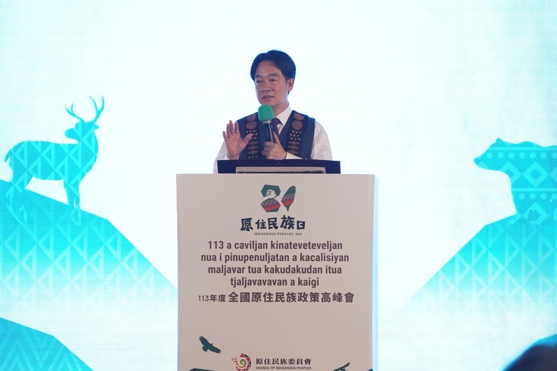 Lai Ching-te propone cinco líneas principales para la política futura respecto de los pueblos aborígenes