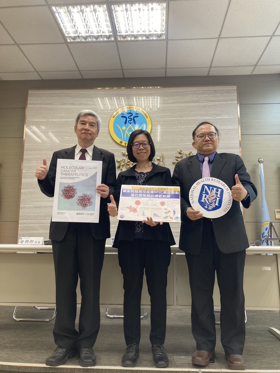 Investigadores taiwaneses patentan un nuevo tratamiento contra el cáncer
