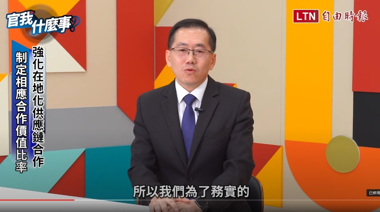 Economía exigirá a los fabricantes de vehículos la nacionalización de un 35 % de sus componentes