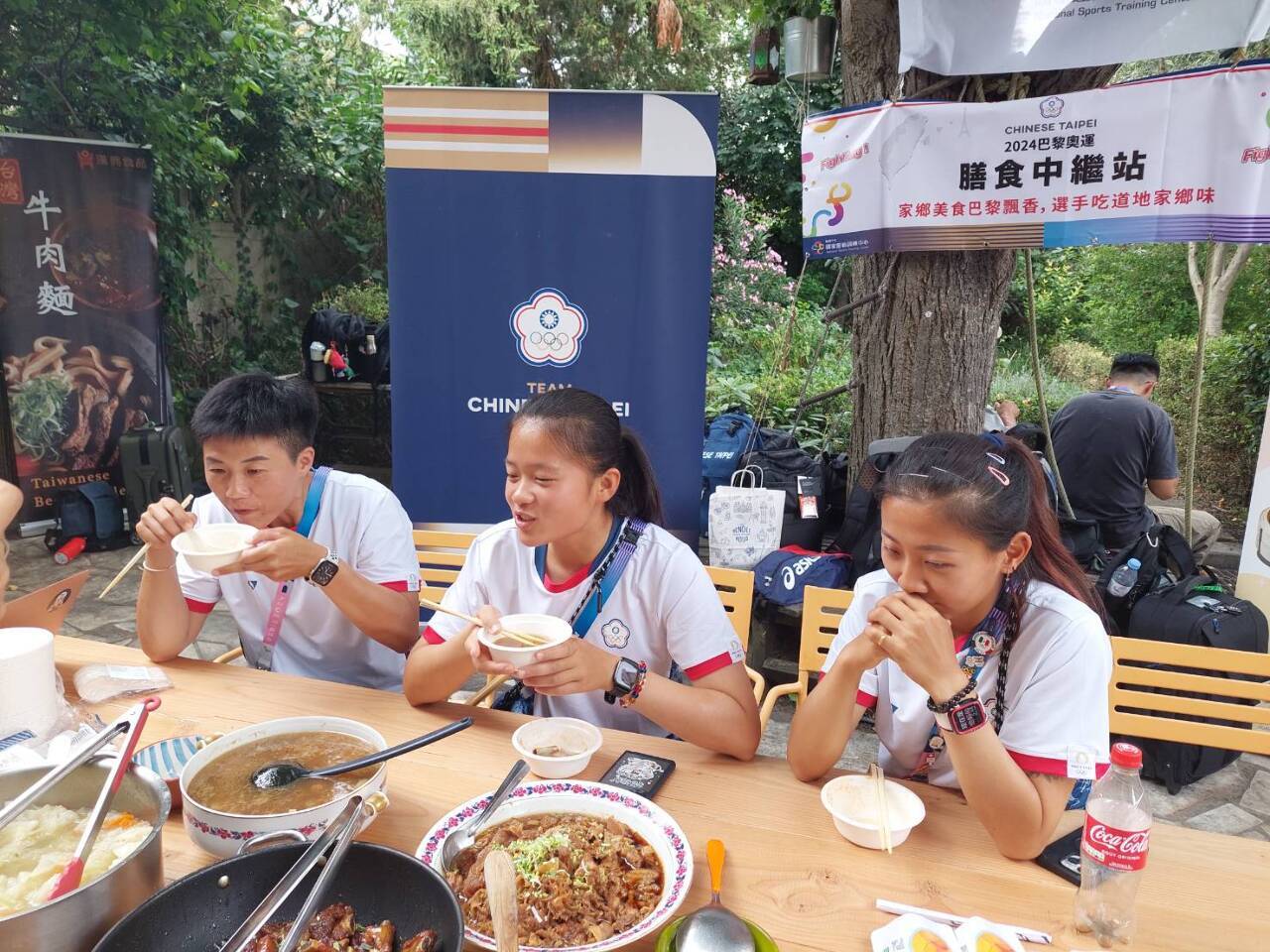 Platos taiwaneses en París