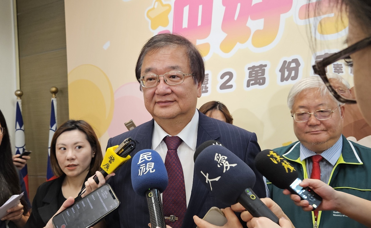 El Comité de Promoción de Salud en Taiwán celebrará su primera reunión sobre la atención sanitaria