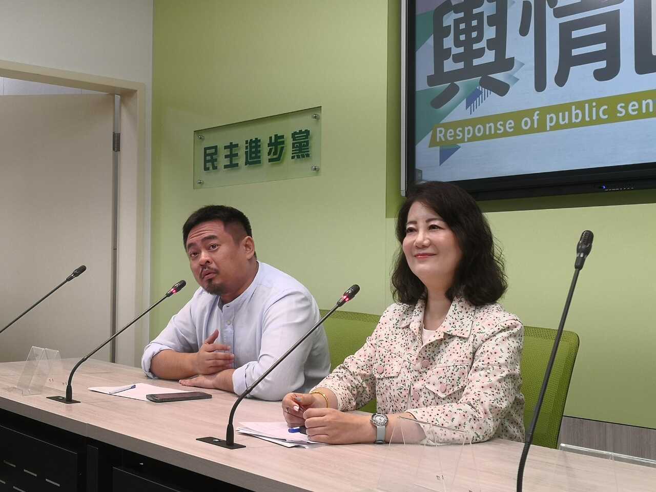 Lai Ching-te ordena a todos los legisladores del PDP que mantengan la presión sobre la oposición en el Legislativo