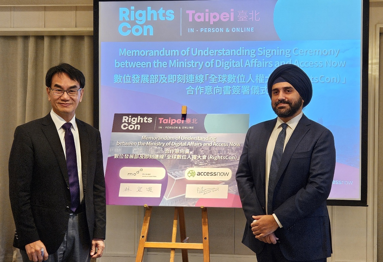 Taipéi acogerá la conferencia internacional de derechos digitales RightsCon