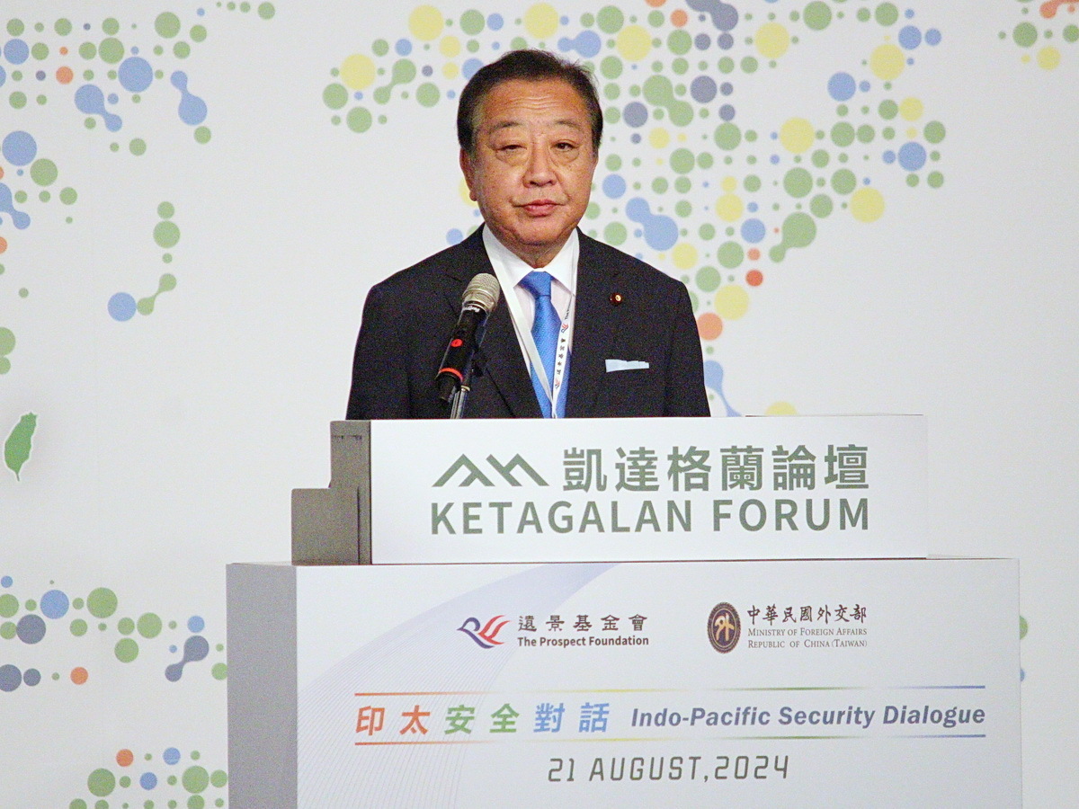 Ex primer ministro japonés Noda destaca que la importancia de paz en el Estrecho «es un consenso mundial»