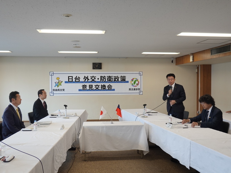PDP y LDP japonés acuerdan que “un problema de Taiwán es un problema de Japón”