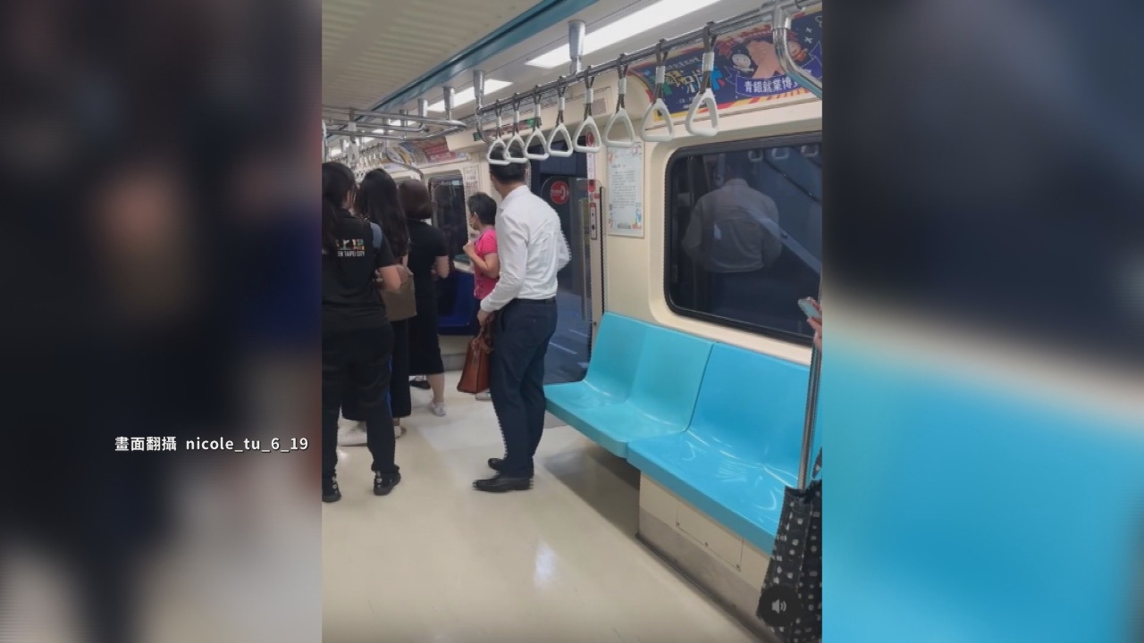 Una rata provoca terror en el metro de Taipéi