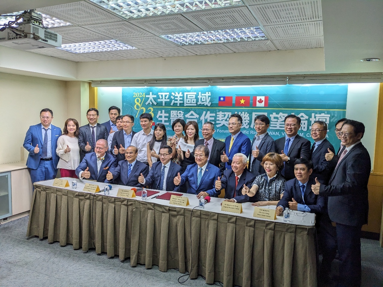 Taiwán amplía su colaboración biomédica con Canadá y el Sudeste Asiático