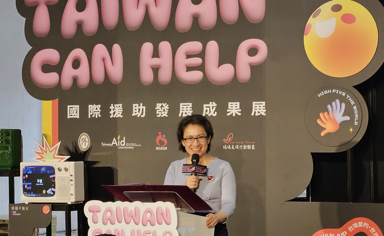 Exposición de los Resultados de la Asistencia y Desarrollo Internacional: Taiwán Puede Ayudar