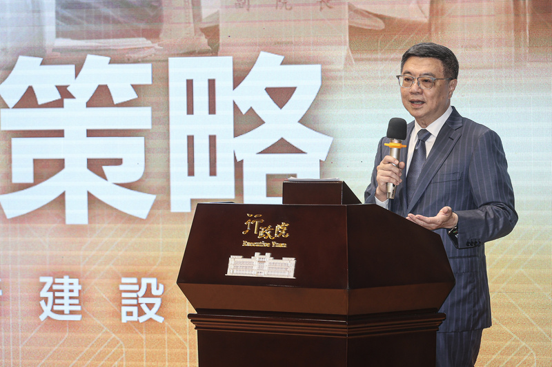 Cho Jung-tai presenta los logros y futuros planes de Gobierno a 100 días de asumir el cargo